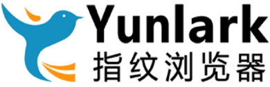 YunLark指纹浏览器